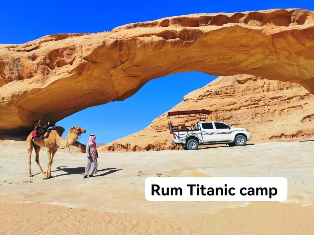 Rum Titanic Вади-Рам Экстерьер фото
